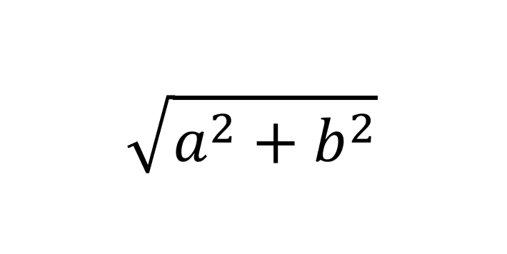aの2乗とbの2乗の和の平方根