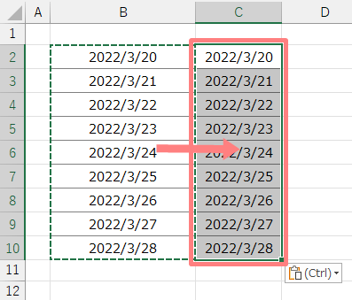 エクセルで書式設定の変更で日付と別々のセルに曜日を表示する方法