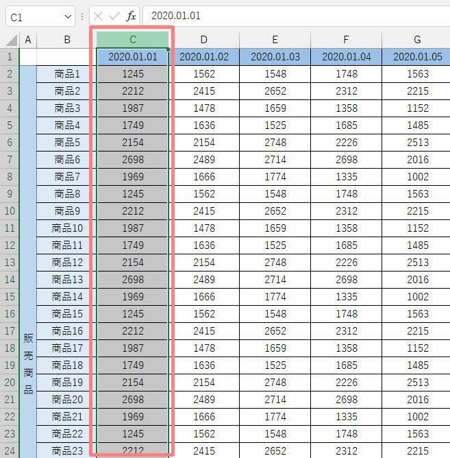 エクセルの表で複数の列を固定する方法