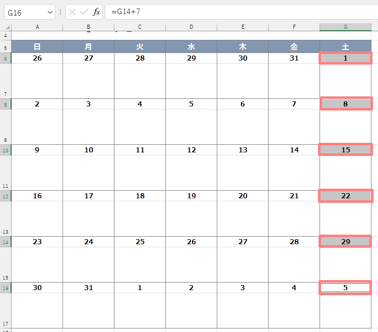 カレンダーの作り方5：土日祝日の色を変更する