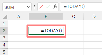 エクセルで現在の日付を自動で入力できるTODAY関数